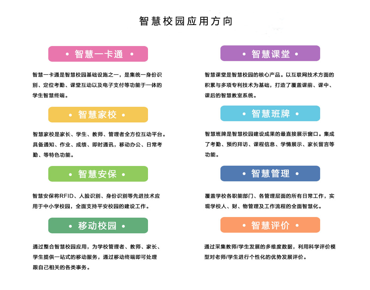 6369543934238171986469044.png