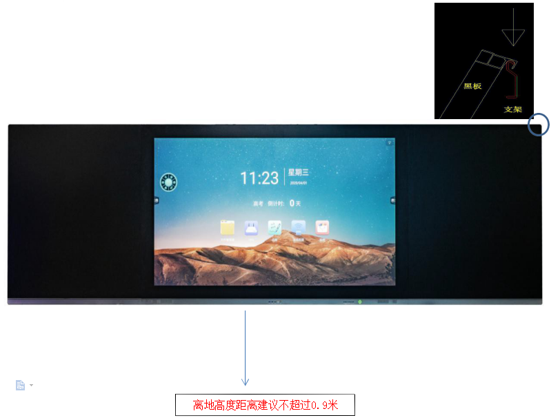 圖片2.png