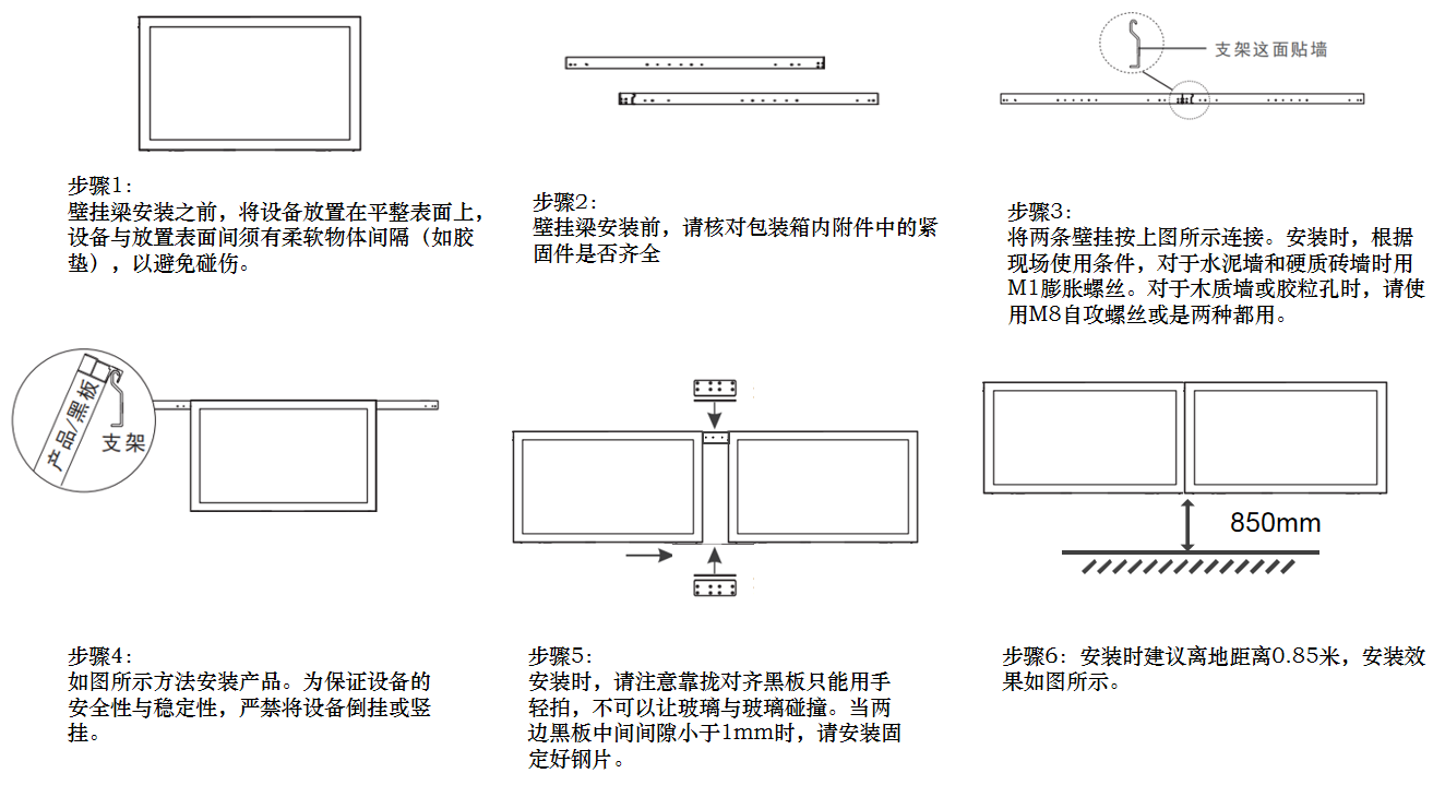 圖片5.png