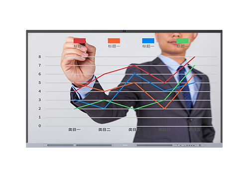 H系列-75寸會議一體機