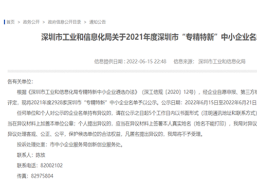 ?? ??! ?? ??? 2021 ?? "??, ??? ? ??" ???? ?? ??? ??????.